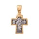 Распятие Христово. Божья Матерь Всецарица. Православный крест из серебра 925 пробы с позолотой