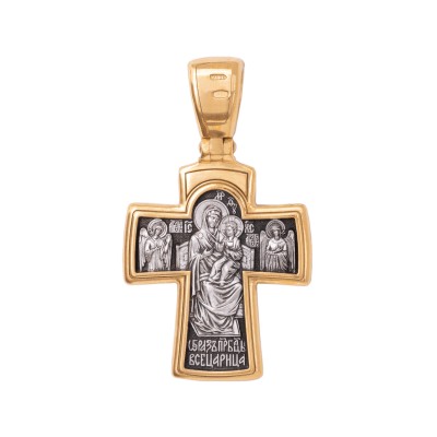 Распятие Христово. Божья Матерь Всецарица. Православный крест из серебра 925 пробы с позолотой фото