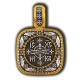 Византийский крест. Образок из серебра 925 пробы с позолотой