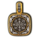 Византийский крест. Образок из серебра 925 пробы с позолотой