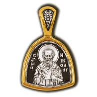 Святитель Николай. Образок из серебра 925 пробы с позолотой фото