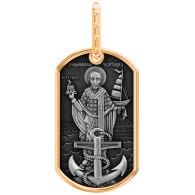 Святой Николай Мыс-Горнский. Образок из серебра 925 пробы с позолотой фото