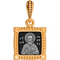 Святой Иоанн Кронштадтский. Образок из серебра 925 пробы с позолотой фото