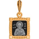 Святой Иоанн Кронштадтский. Образок из серебра 925 пробы с позолотой