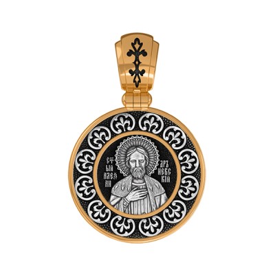 Святой благоверный князь Александр Невский. Образок из серебра 925 пробы с позолотой фото