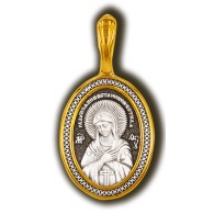 Икона Богоматери Радость всех радостей. Умиление Серафимо-Дивеевское. Образок из серебра 925 пробы с позолотой фото