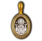 Икона Божией Матери Неупиваемая чаша. Образок из серебра 925 пробы с позолотой