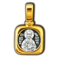 Святитель Николай Чудотворец. Образок из серебра 925 пробы с позолотой фото