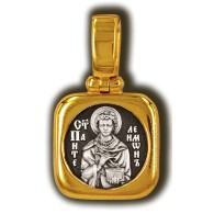 Великомученик Пантелеимон Целитель. Образок из серебра 925 пробы с позолотой фото