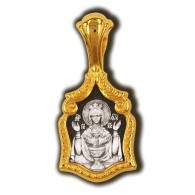 Икона Божией Матери Неупиваемая чаша. Образок из серебра 925 пробы с позолотой фото