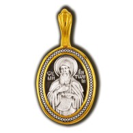 Великомученица Ирина. Образок из серебра 925 пробы с позолотой фото