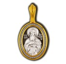 Великомученица Ирина. Образок из серебра 925 пробы с позолотой