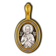 Святой мученик Леонид. Образок из серебра 925 пробы с позолотой фото