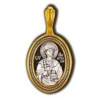 Великомученица Анастасия Узорешительница. Образок из серебра 925 пробы с позолотой фото