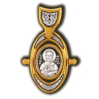 Святитель Николай. Образок из серебра 925 пробы с позолотой фото