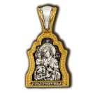 Икона Божьей Матери Троеручица. Образок из серебра 925 пробы с позолотой
