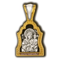 Икона Божией Матери Споручница грешных. Образок из серебра 925 пробы с позолотой фото