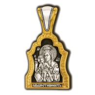 Икона Божией Матери Достойно есть. Образок из серебра 925 пробы с позолотой фото