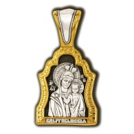 Табынская икона Божией Матери. Образок из серебра 925 пробы с позолотой фото