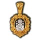 Икона Божией Матери Неупиваемая чаша. Образок из серебра 925 пробы с позолотой