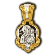 Икона Божией Матери Отрада и утешение. Образок из серебра 925 пробы с позолотой фото