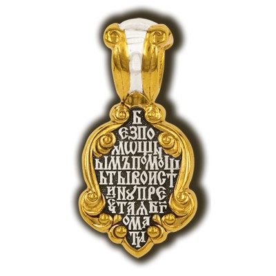 Тихвинская икона Божией Матери. Образок из серебра 925 пробы с позолотой фото