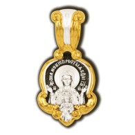 Икона Божией Матери Знамение. Образок из серебра 925 пробы с позолотой фото