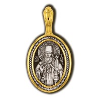 Святитель Тихон Задонский. Образок из серебра 925 пробы с позолотой фото