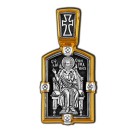 Святитель Спиридон Тримифунтский. Образок из серебра 925 пробы с позолотой
