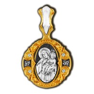 Икона Божией Матери Отрада и утешение. Образок с фианитами из серебра 925 пробы с позолотой фото
