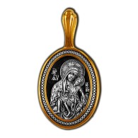 Икона Божией Матери Милостивая. Образок из серебра 925 пробы с позолотой фото