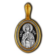 Святая мученица Дария (Дарья) Римская. Образок из серебра 925 пробы с позолотой фото