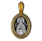 Святая мученица Дария (Дарья) Римская. Образок из серебра 925 пробы с позолотой