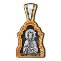 Преподобный Александр Свирский. Образок из серебра 925 пробы с позолотой фото