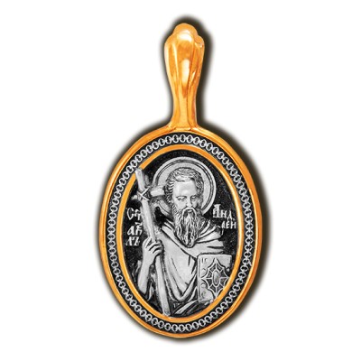 Апостол Андрей Первозванный. Образок из серебра 925 пробы с позолотой фото