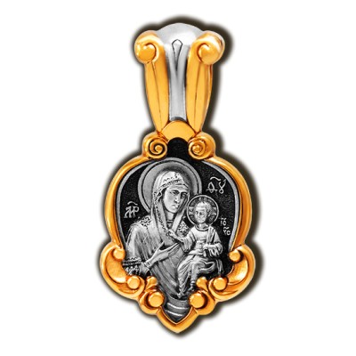 Иверская икона Божией Матери. Образок из серебра 925 пробы с позолотой фото
