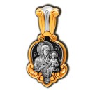 Иверская икона Божией Матери. Образок из серебра 925 пробы с позолотой