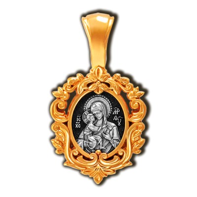 Феодоровская икона Божией Матери. Образок из серебра 925 пробы с позолотой фото