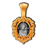 Казанская икона Божией Матери. Образок из серебра 925 пробы с позолотой фото