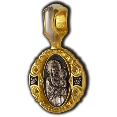 Барская икона Божией Матери. Образок из серебра 925 пробы с позолотой фото