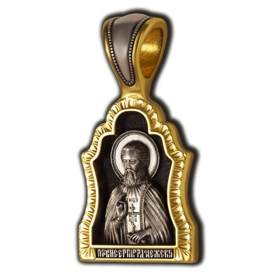 Преподобный Сергий Радонежский. Образок  из серебра 925 пробы с позолотой фото