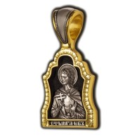 Святой благоверный князь-страстотерпец Глеб. Образок из серебра 925 пробы с позолотой фото