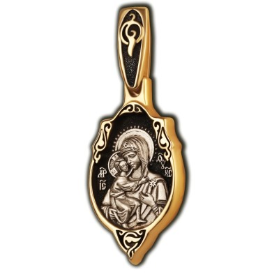 Феодоровская икона Божией Матери. Образок из серебра 925 пробы с позолотой фото
