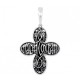 Православный крест в комплекте с безразмерным шнурком из серебра 925 пробы