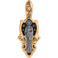 Валаамская икона Божией Матери. Образок из серебра 925 пробы с позолотой фото