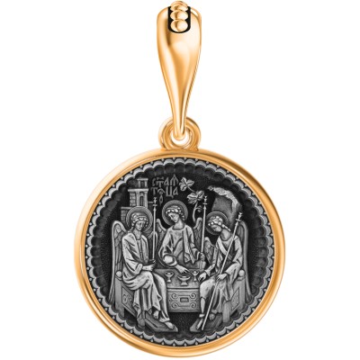 Преподобный Александр Свирский. Святая Троица. Образок из серебра 925 пробы с позолотой фото