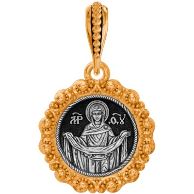 Покров Божией Матери. Образок из серебра 925 пробы с позолотой фото