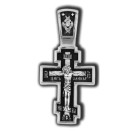 Распятие Христово. Покров Пресвятой Богородицы. Православный крест из серебра 925 пробы с родированием