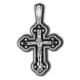 Распятие Христово. Православный крест из серебра 925 пробы с родированием