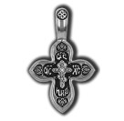 Восьмиконечный крест из серебра 925 пробы с родированием